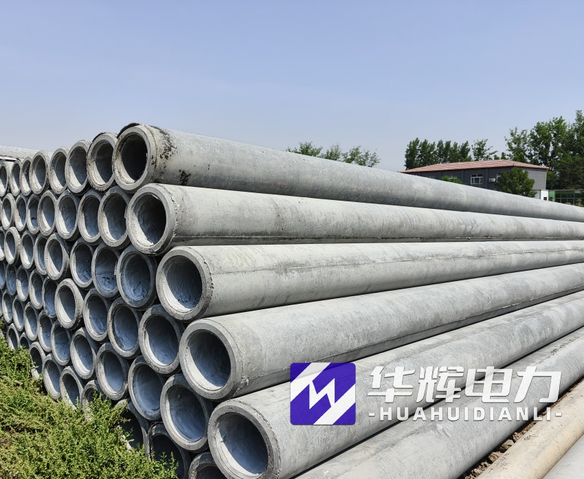 青冈12米水泥电线杆